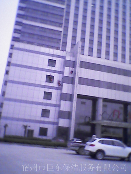 皖北醫院.png